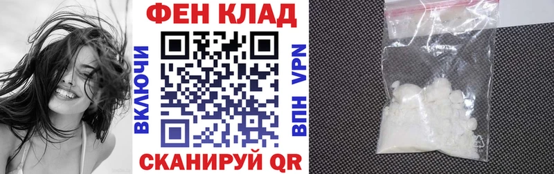 магазин продажи   Гудермес  Амфетамин Розовый 