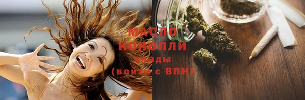 кокаин VHQ Белокуриха