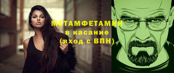бутик Семёнов