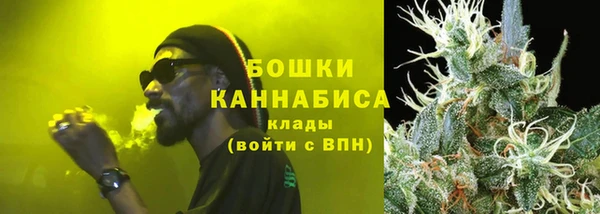 кокаин VHQ Белокуриха