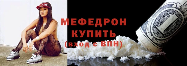 jwh Семикаракорск