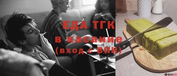 кокаин VHQ Белокуриха