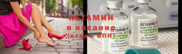 кокаин VHQ Белоозёрский