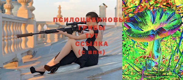 кокаин VHQ Белокуриха