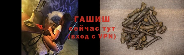 кокаин VHQ Белоозёрский