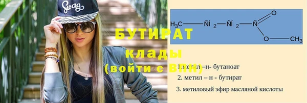 кокаин VHQ Белоозёрский