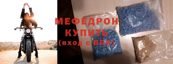 кокаин VHQ Белоозёрский