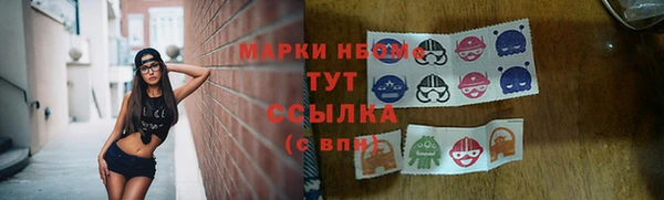 кокаин VHQ Белоозёрский