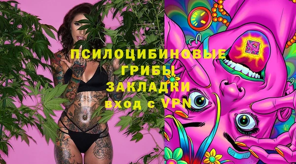кокаин VHQ Белокуриха