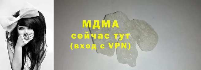 кокаин VHQ Белоозёрский