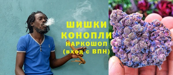 кокаин VHQ Белоозёрский