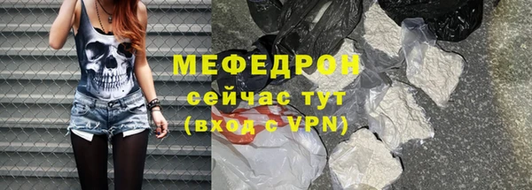 марки nbome Беломорск
