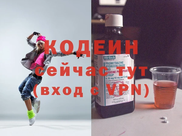 кокаин VHQ Белокуриха