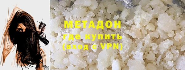 кокаин VHQ Белоозёрский
