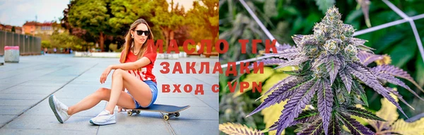 марки nbome Беломорск