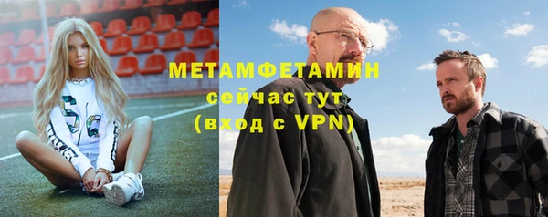 кокаин VHQ Белоозёрский