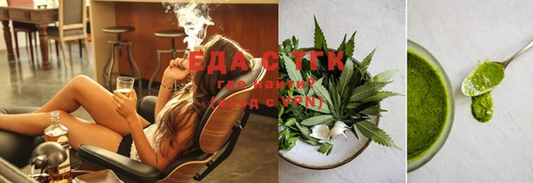 марки nbome Беломорск