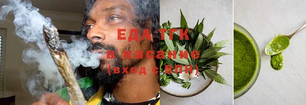 кокаин VHQ Белоозёрский