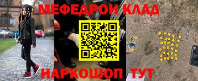 гашиш Можга