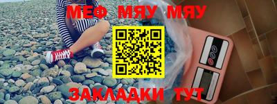 гашиш Можга