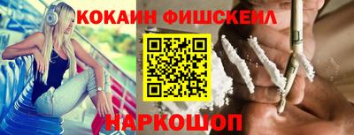 гашиш Можга