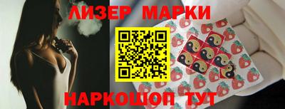 гашиш Можга