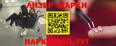 гашиш Можга