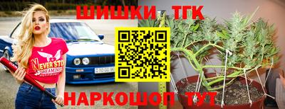 гашиш Можга