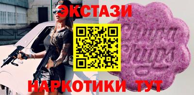 2c-b Нальчик