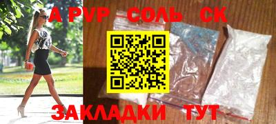 гашиш Можга