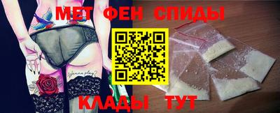 гашиш Можга