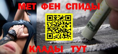 гашиш Можга