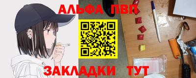 гашиш Можга
