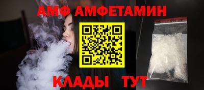 гашиш Можга