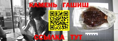 мефедрон мука Можайск