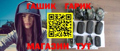 мефедрон мука Можайск