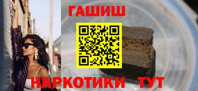 мефедрон мука Можайск