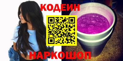 гашиш Можга