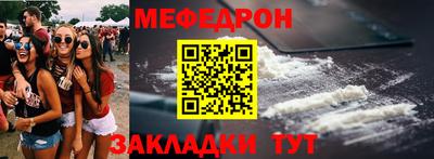 гашиш Можга