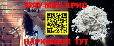 гашиш Можга