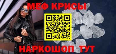 гашиш Можга