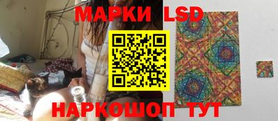 мефедрон мука Можайск