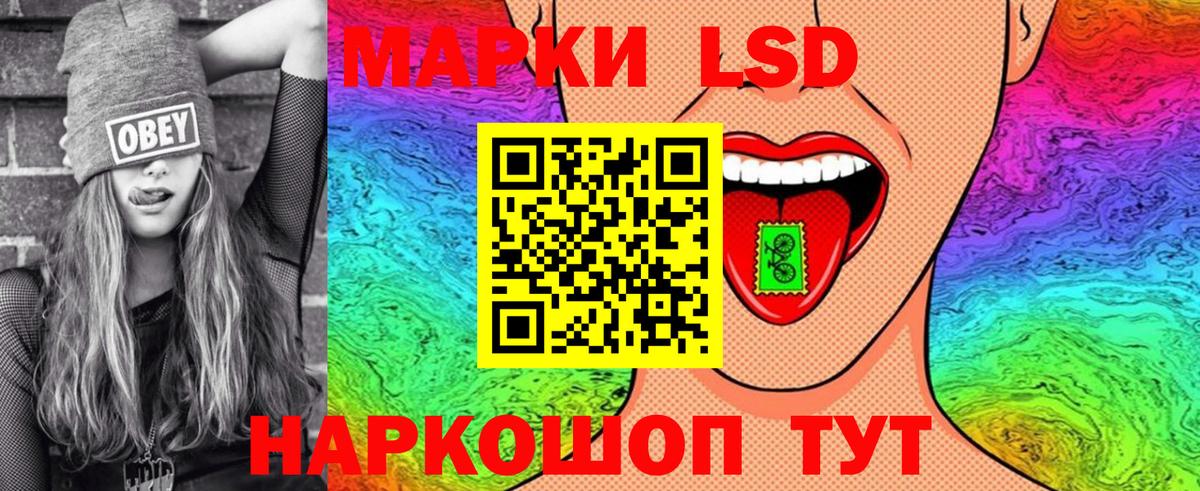Гудермес  Марки N-bome 1500мкг  Марки N-bome  Вход с VPN 