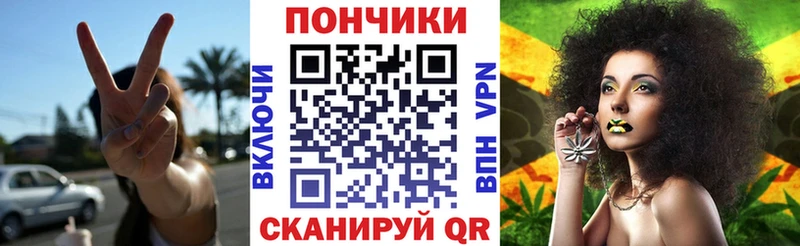 ОМГ ОМГ рабочий сайт  как найти наркотики  Гудермес  Шишки марихуана ГИДРОПОН 